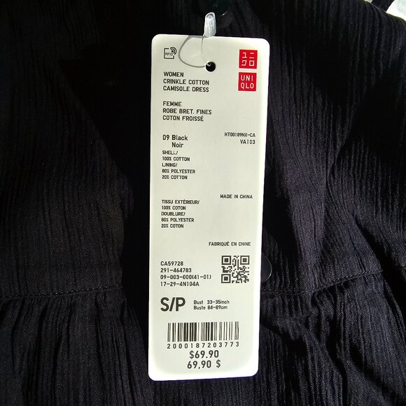 NWT Uniqlo Crinkle Cotton Camisole Dress - 2024 - Black - Sz S - Picture 10 of 11